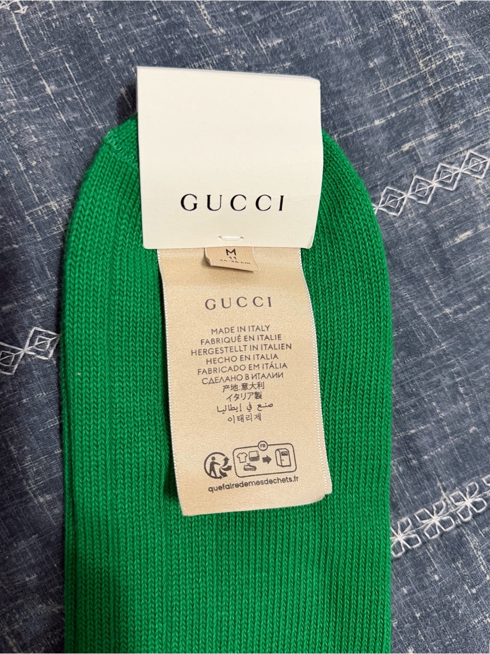 GUCCI Bright Green Ribbed Men’s Socks